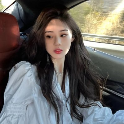 今生也是第一次